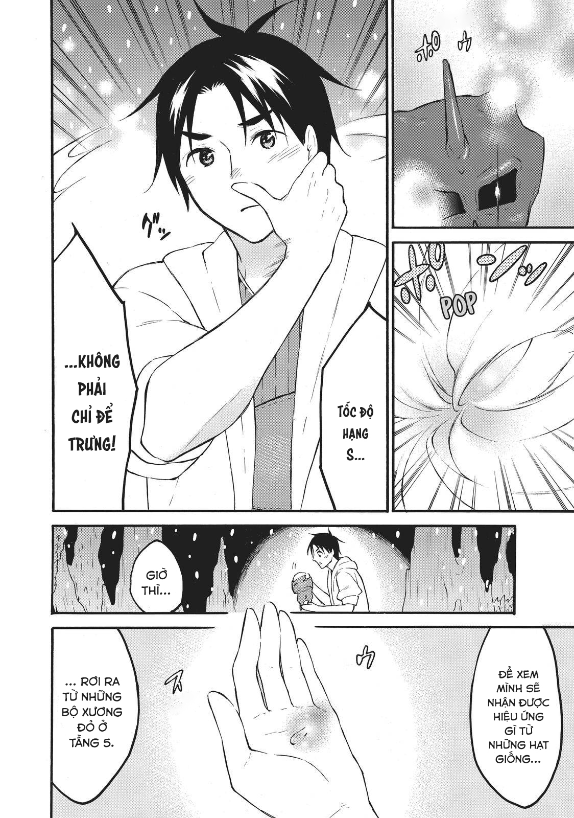 Level 1 With S-Rank Drop Rate Is The Strongest Chapter  40 - 18