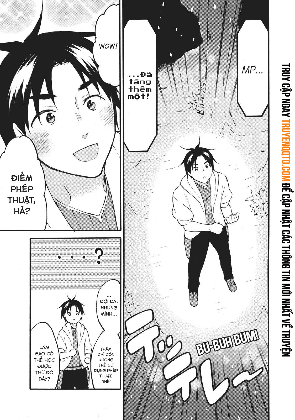 Level 1 With S-Rank Drop Rate Is The Strongest Chapter  40 - 19