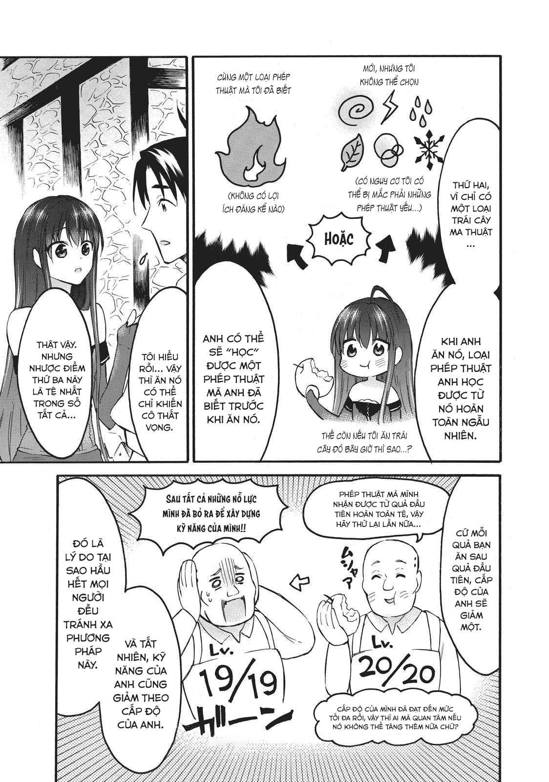 Level 1 With S-Rank Drop Rate Is The Strongest Chapter  40 - 23