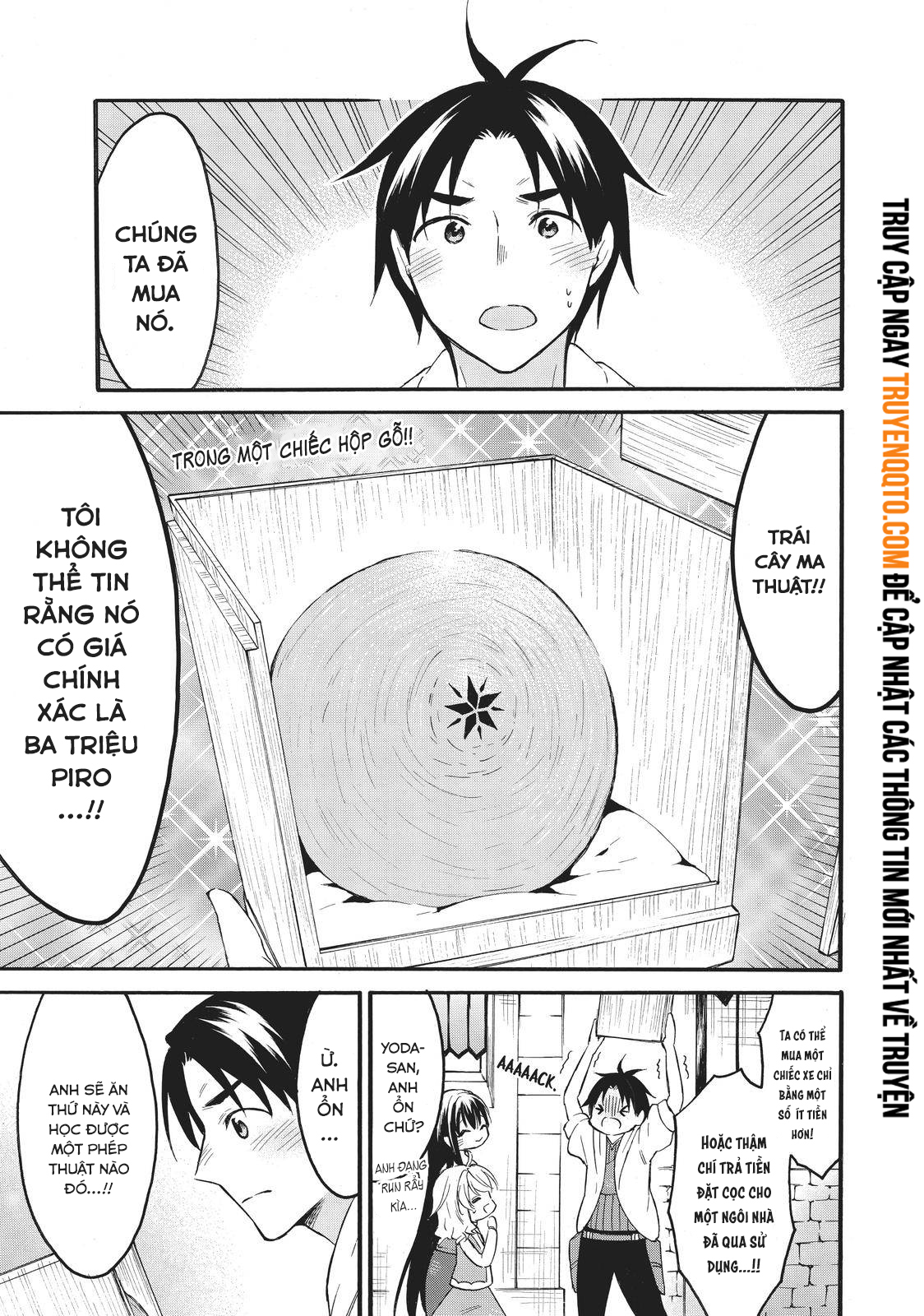 Level 1 With S-Rank Drop Rate Is The Strongest Chapter  40 - 27