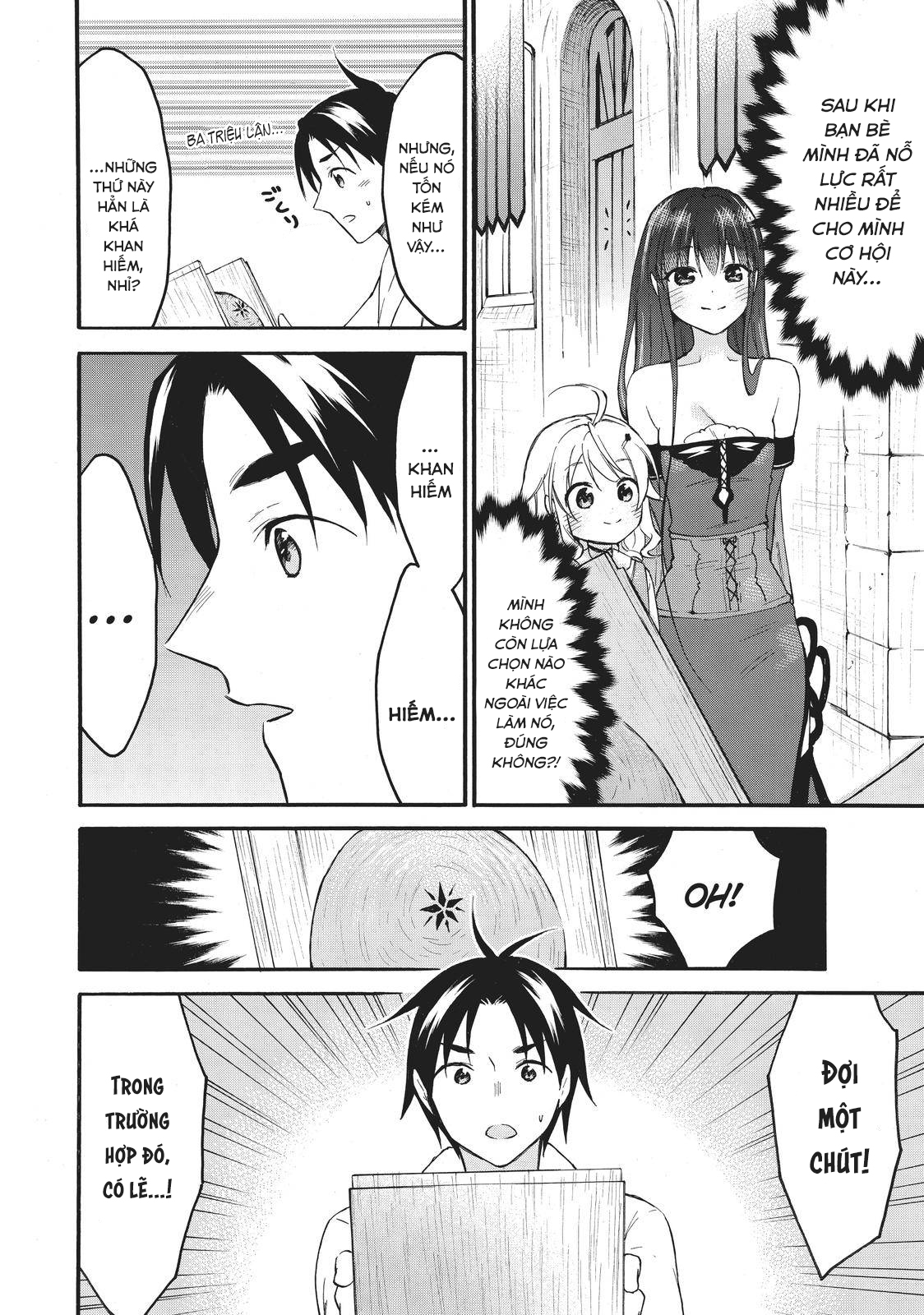 Level 1 With S-Rank Drop Rate Is The Strongest Chapter  40 - 28