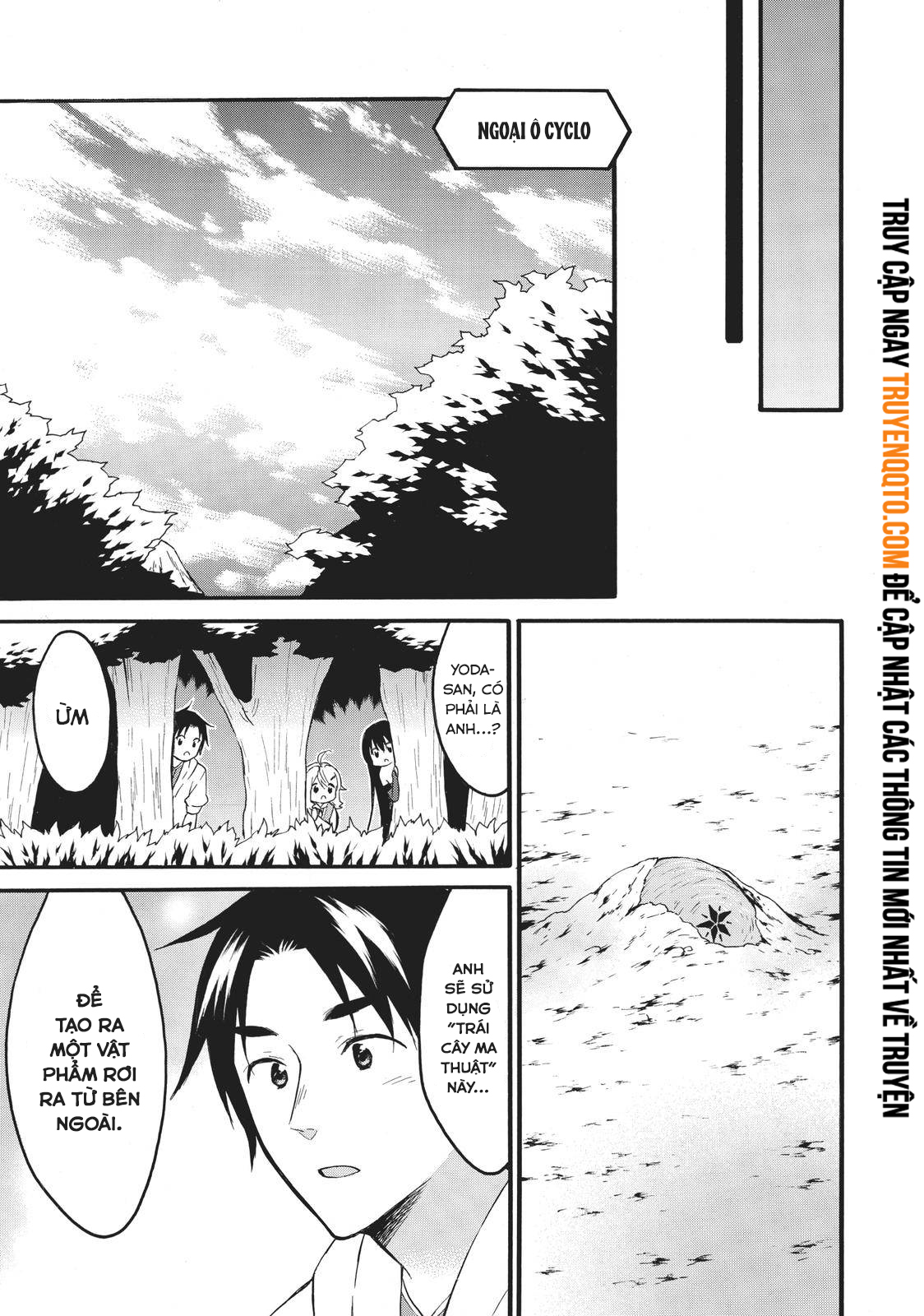 Level 1 With S-Rank Drop Rate Is The Strongest Chapter  40 - 29