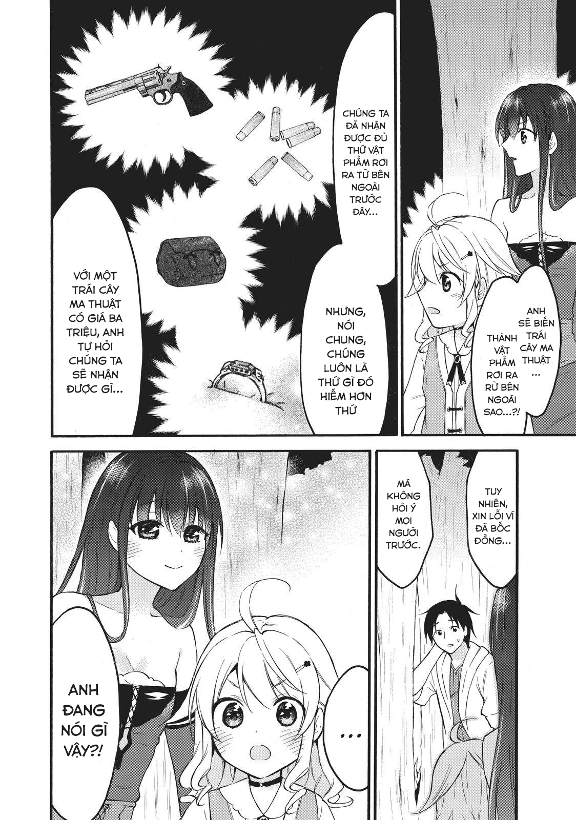 Level 1 With S-Rank Drop Rate Is The Strongest Chapter  40 - 30