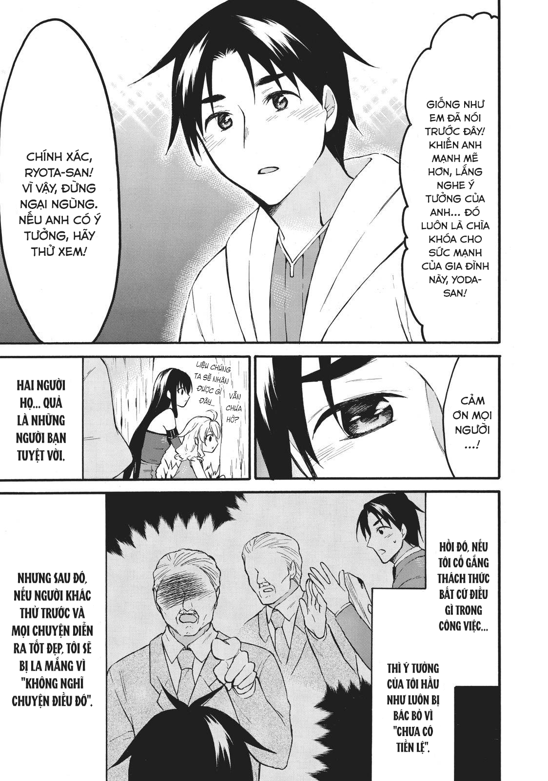 Level 1 With S-Rank Drop Rate Is The Strongest Chapter  40 - 31