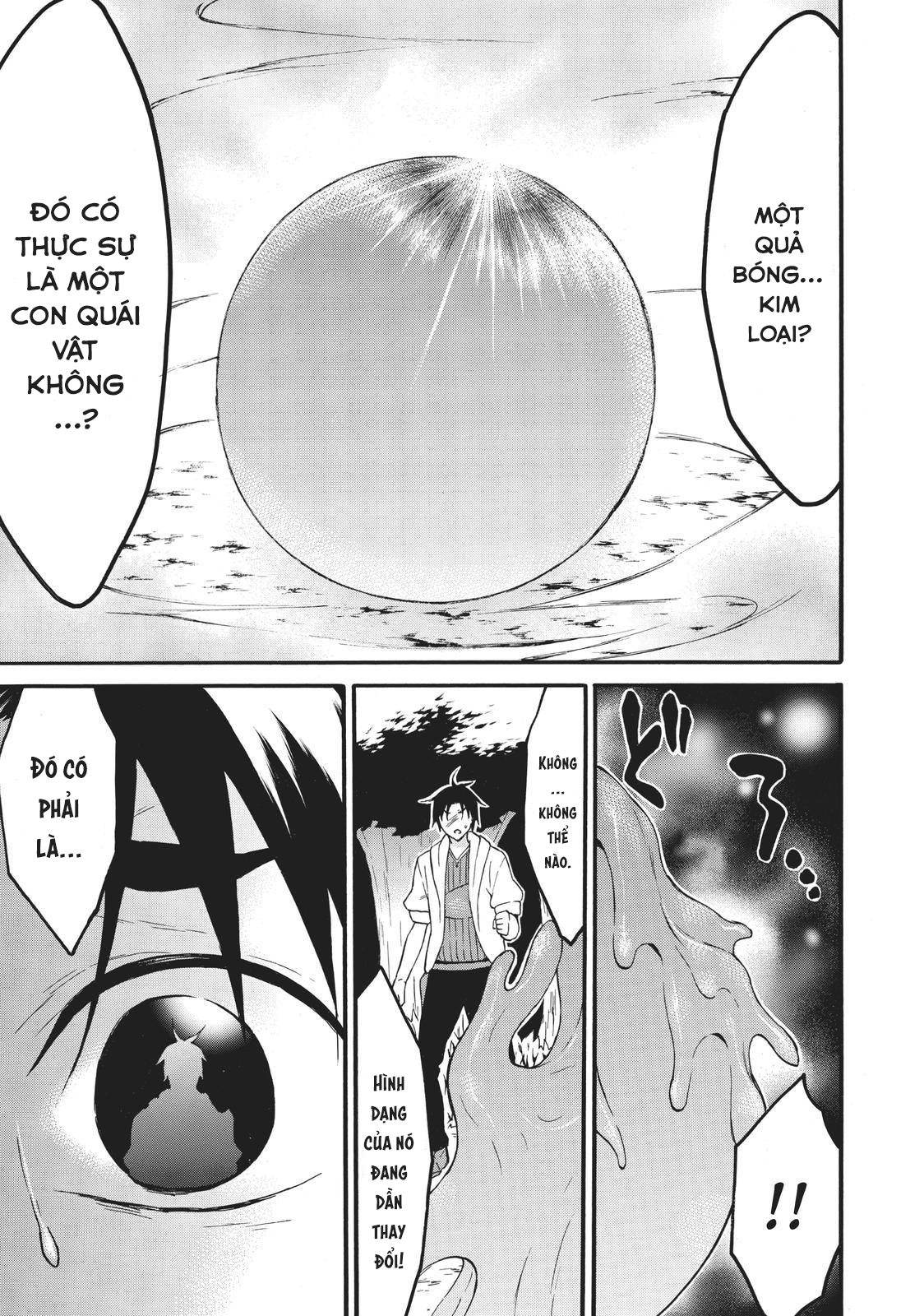 Level 1 With S-Rank Drop Rate Is The Strongest Chapter  40 - 33