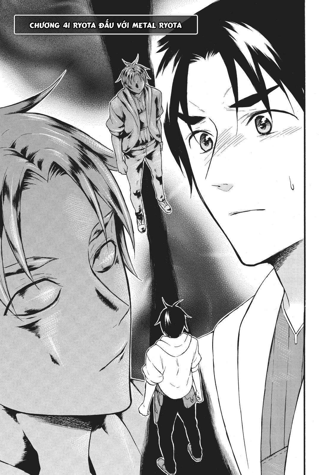 Level 1 With S-Rank Drop Rate Is The Strongest Chapter 41 - 1