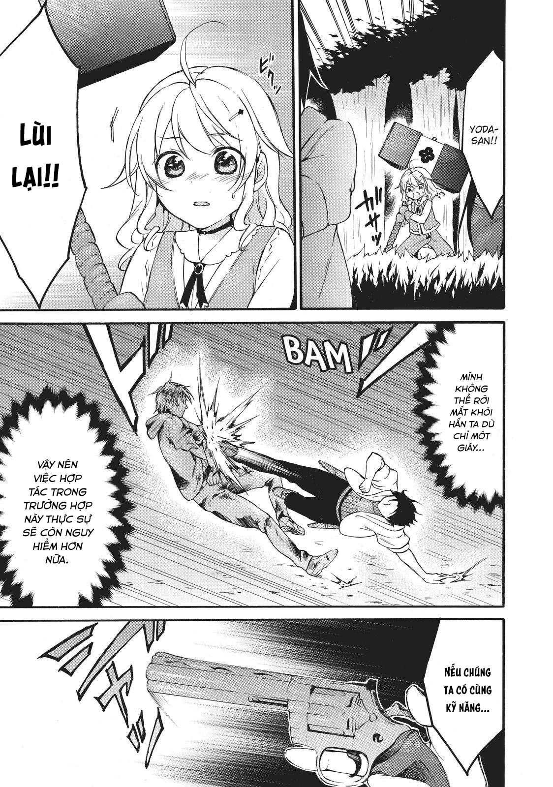 Level 1 With S-Rank Drop Rate Is The Strongest Chapter 41 - 5