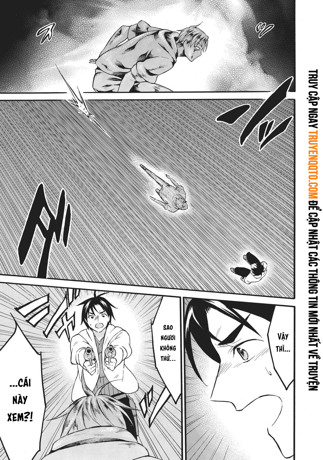 Level 1 With S-Rank Drop Rate Is The Strongest Chapter 41 - 7