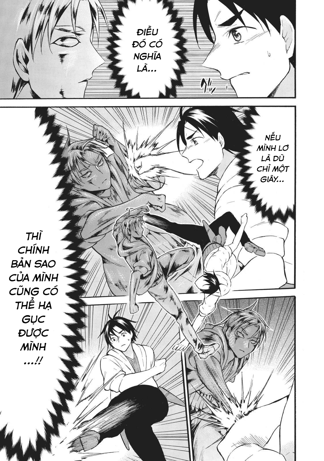 Level 1 With S-Rank Drop Rate Is The Strongest Chapter 41 - 10
