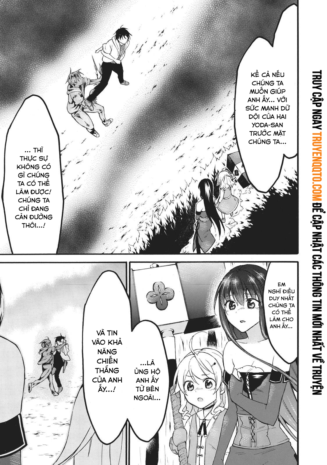 Level 1 With S-Rank Drop Rate Is The Strongest Chapter 41 - 12