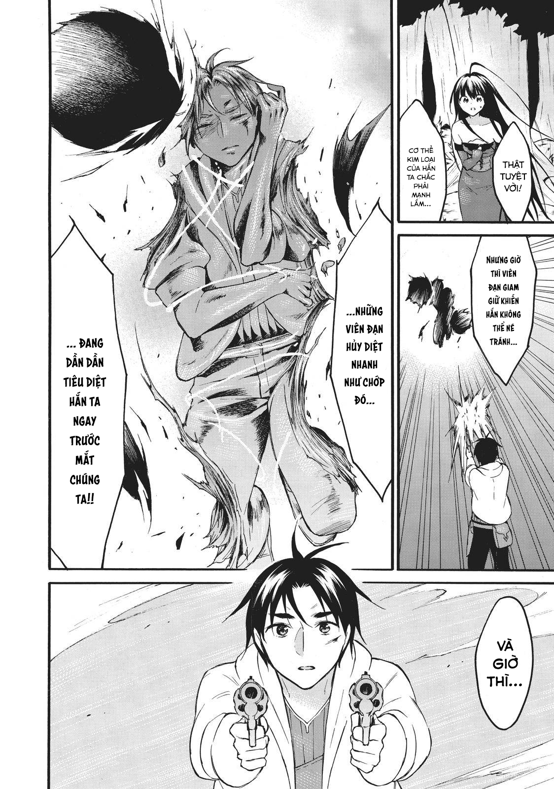 Level 1 With S-Rank Drop Rate Is The Strongest Chapter 41 - 20