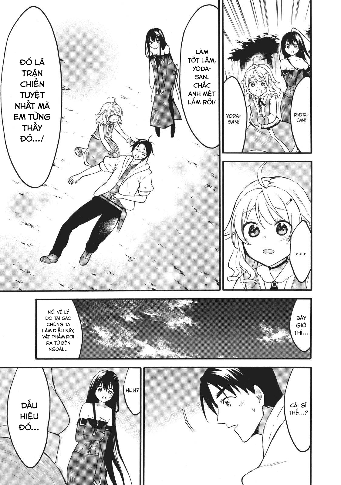 Level 1 With S-Rank Drop Rate Is The Strongest Chapter 41 - 23