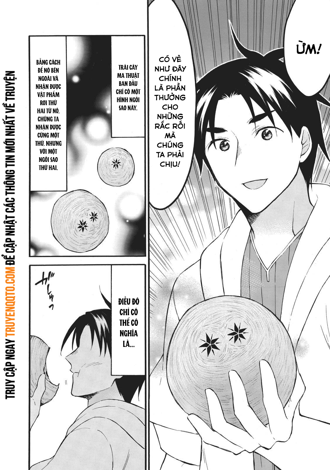 Level 1 With S-Rank Drop Rate Is The Strongest Chapter 41 - 24