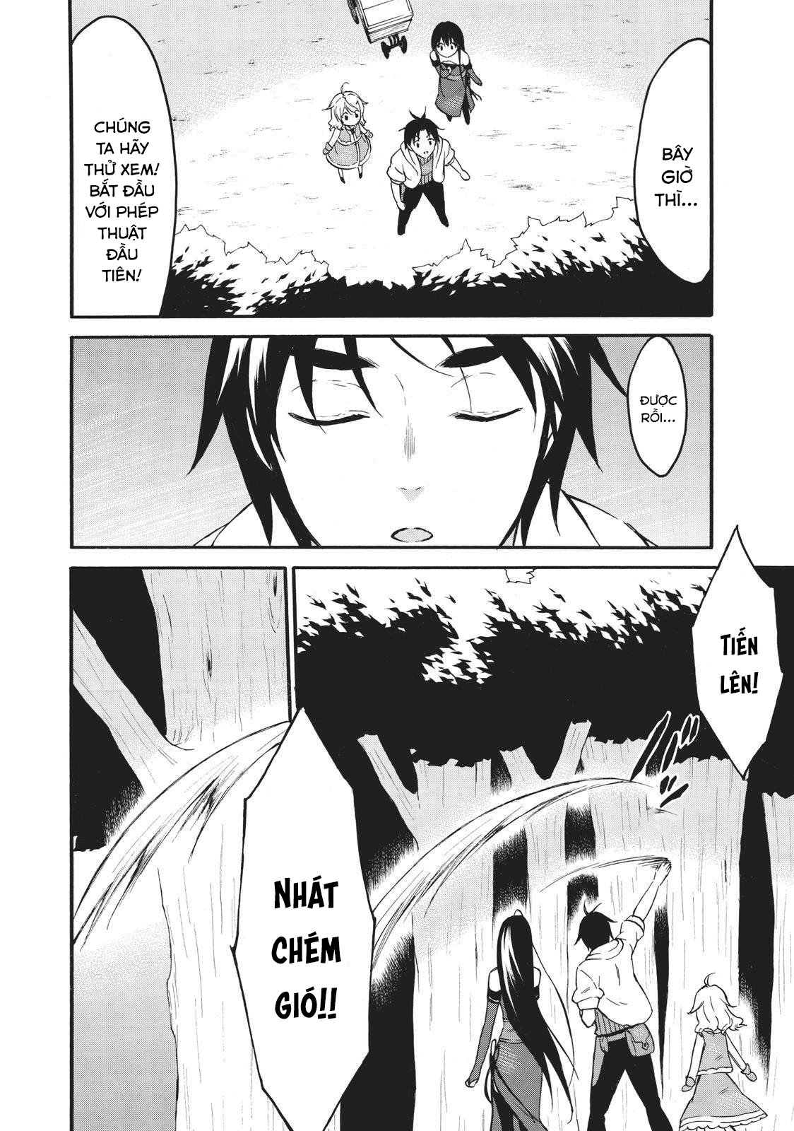 Level 1 With S-Rank Drop Rate Is The Strongest Chapter 41 - 26