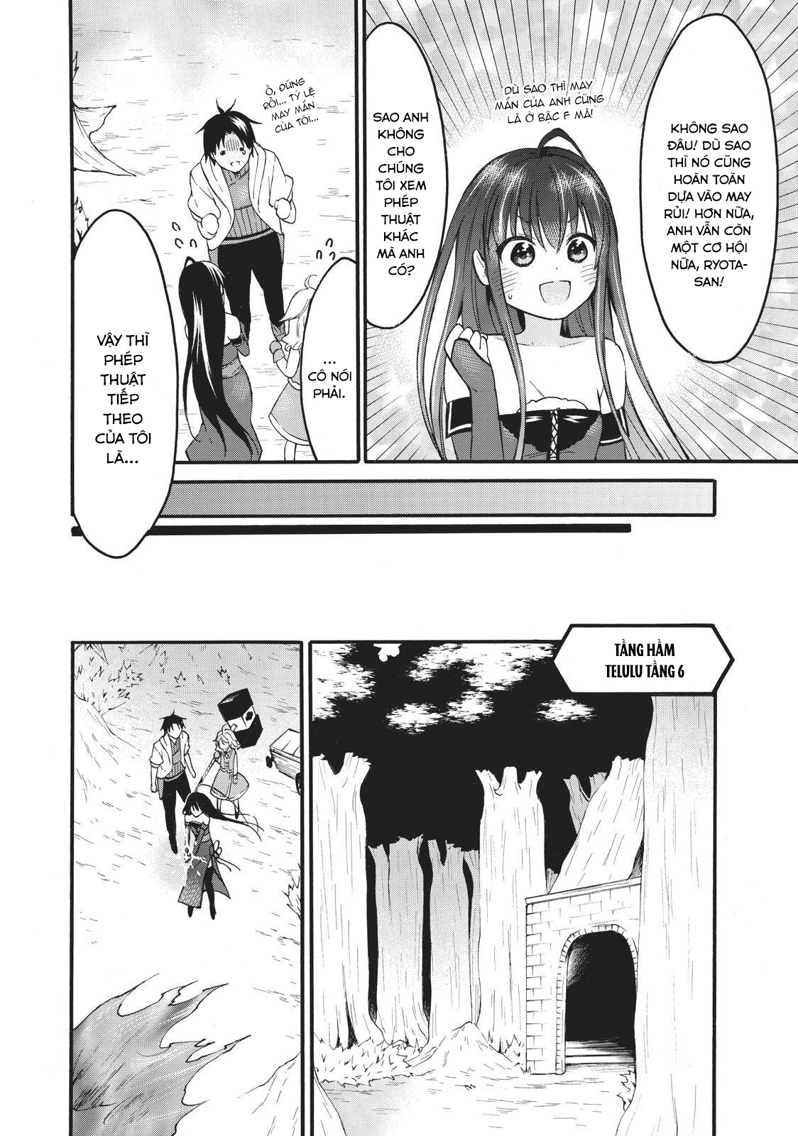 Level 1 With S-Rank Drop Rate Is The Strongest Chapter 41 - 28