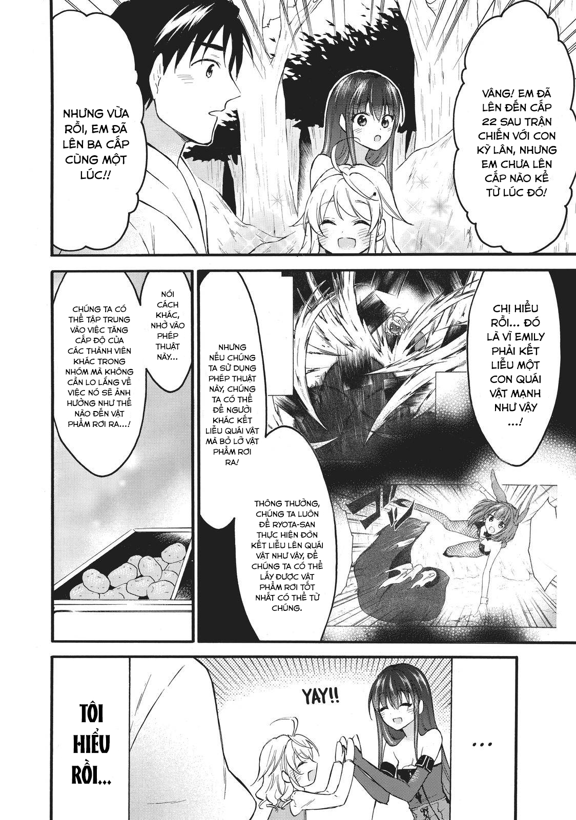 Level 1 With S-Rank Drop Rate Is The Strongest Chapter 41 - 38
