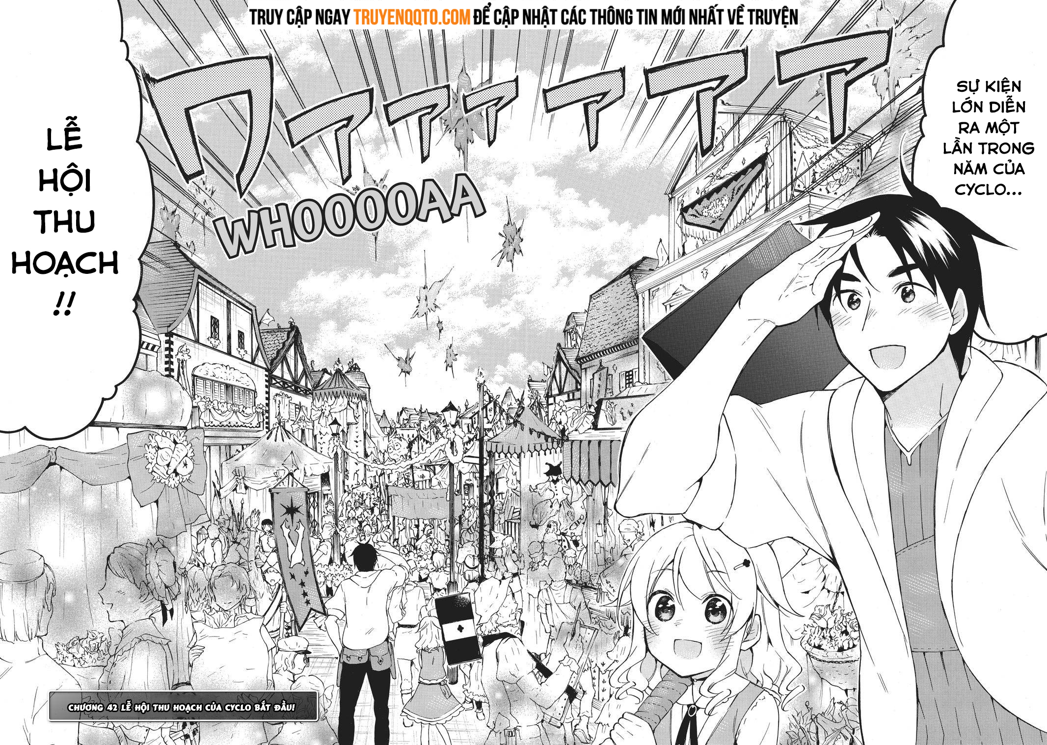 Level 1 With S-Rank Drop Rate Is The Strongest Chapter  42 - 2