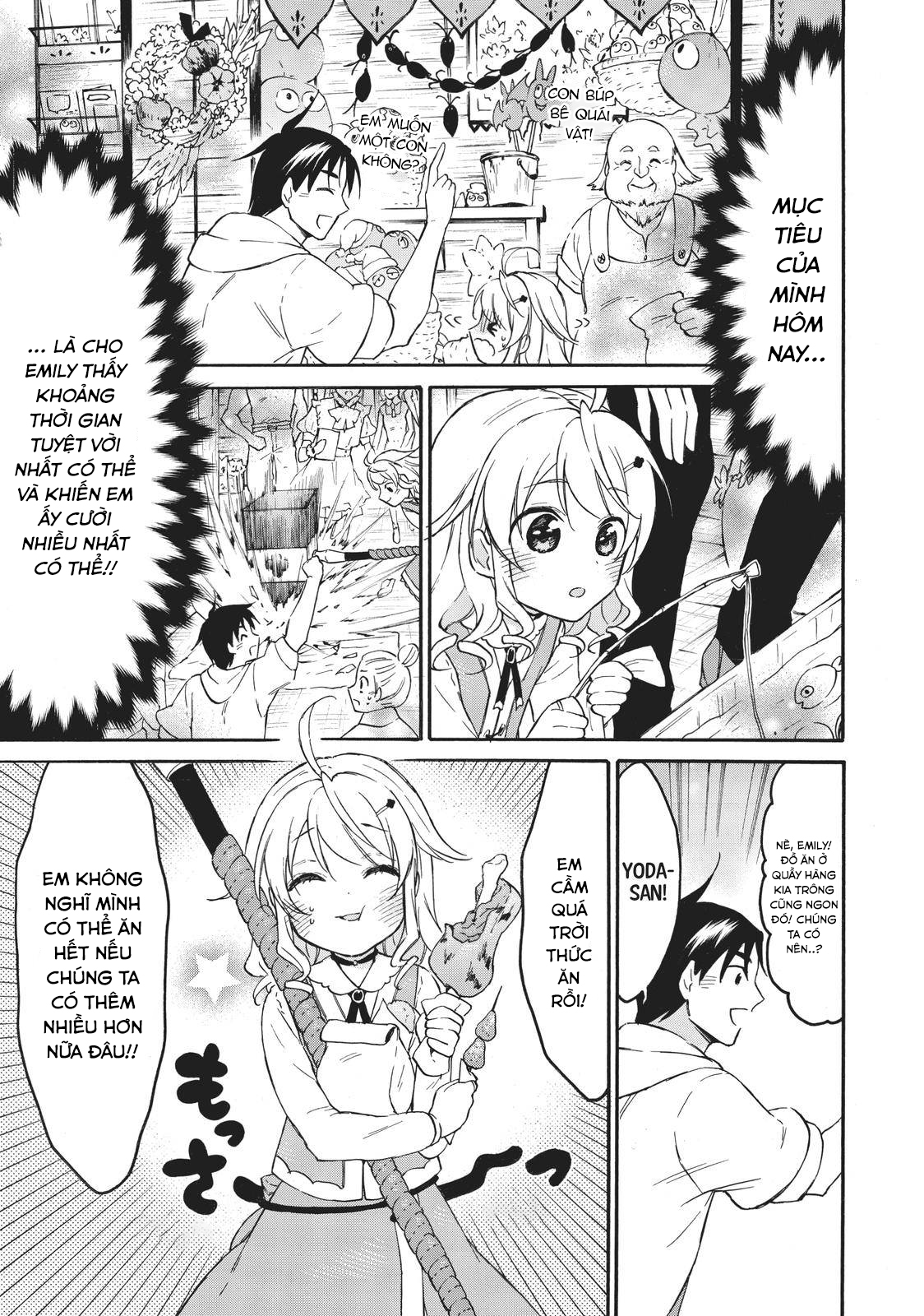 Level 1 With S-Rank Drop Rate Is The Strongest Chapter  42 - 8