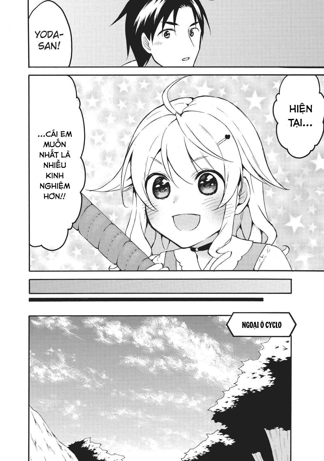 Level 1 With S-Rank Drop Rate Is The Strongest Chapter  42 - 11