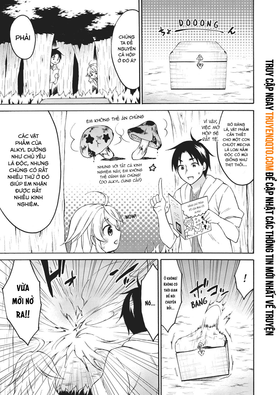 Level 1 With S-Rank Drop Rate Is The Strongest Chapter 42 - 12