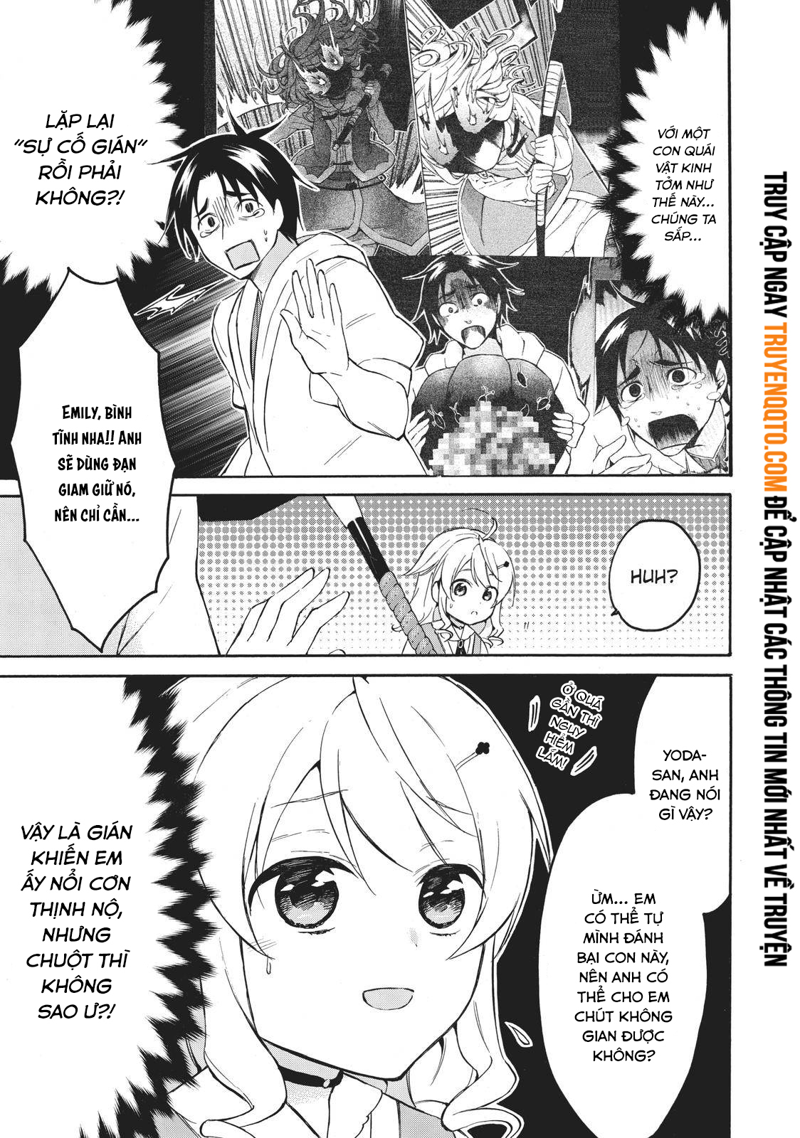 Level 1 With S-Rank Drop Rate Is The Strongest Chapter  42 - 14