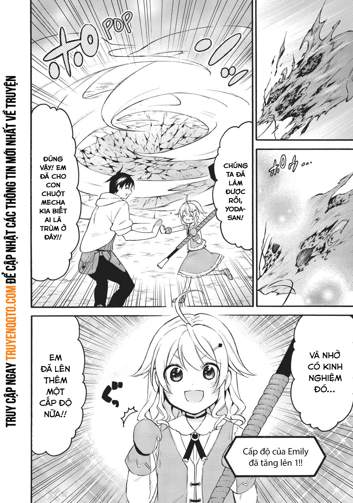 Level 1 With S-Rank Drop Rate Is The Strongest Chapter  42 - 17