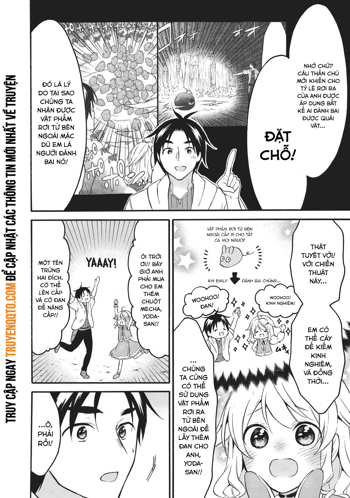 Level 1 With S-Rank Drop Rate Is The Strongest Chapter  42 - 19