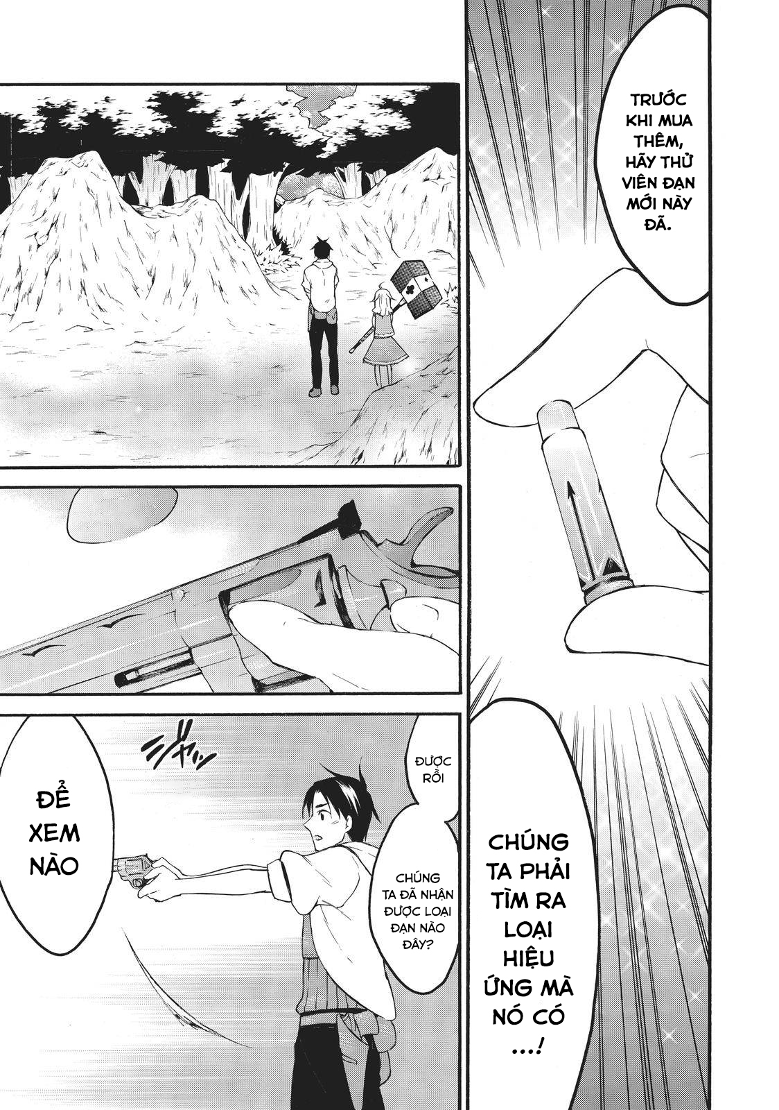 Level 1 With S-Rank Drop Rate Is The Strongest Chapter  42 - 20