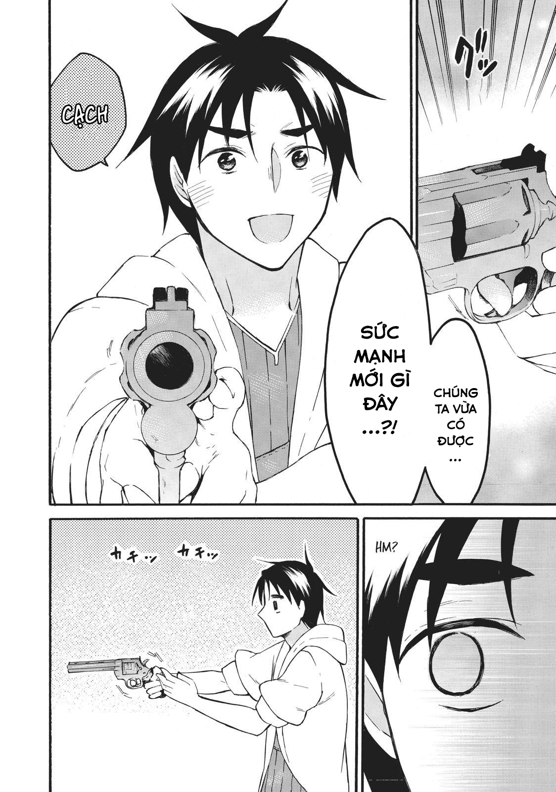 Level 1 With S-Rank Drop Rate Is The Strongest Chapter  42 - 21