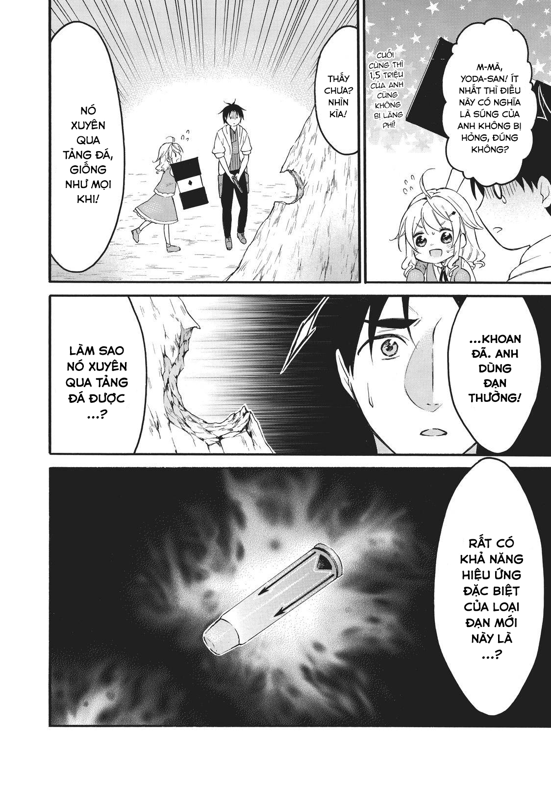 Level 1 With S-Rank Drop Rate Is The Strongest Chapter  42 - 23