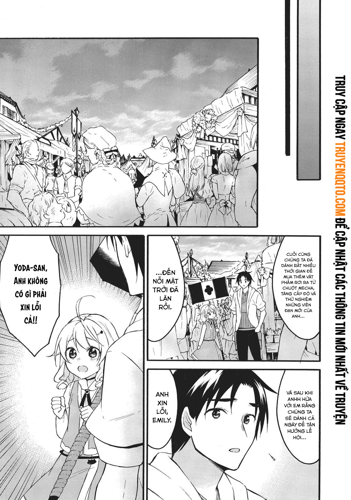 Level 1 With S-Rank Drop Rate Is The Strongest Chapter  42 - 24