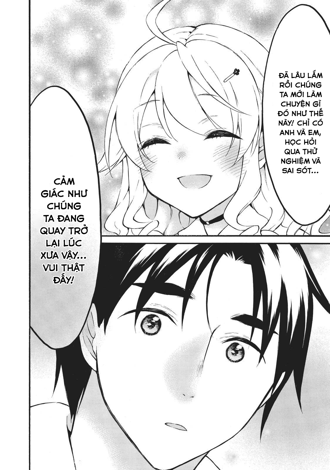 Level 1 With S-Rank Drop Rate Is The Strongest Chapter  42 - 25