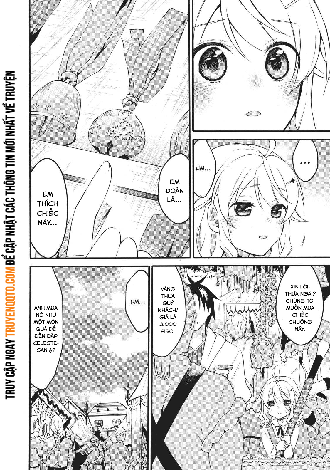 Level 1 With S-Rank Drop Rate Is The Strongest Chapter  42 - 27