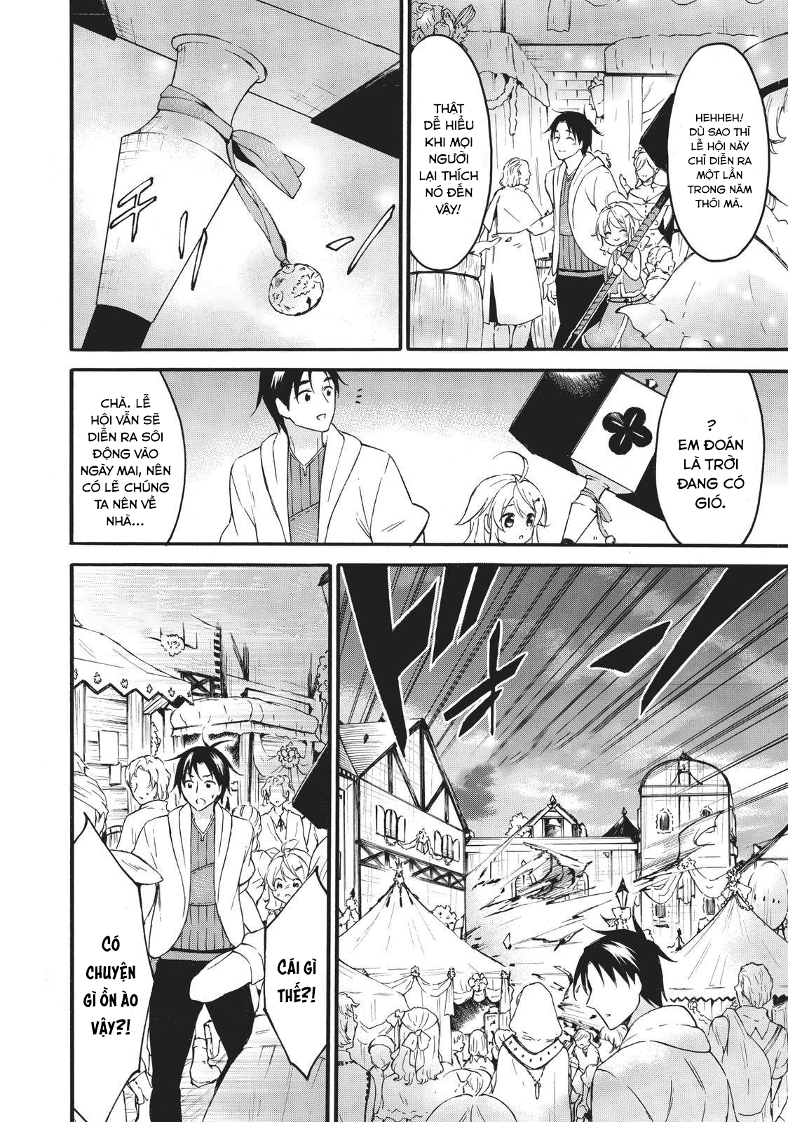 Level 1 With S-Rank Drop Rate Is The Strongest Chapter  42 - 31