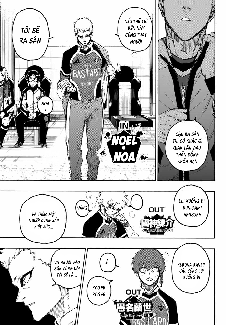 Blue Lock Chapter  276 - 13