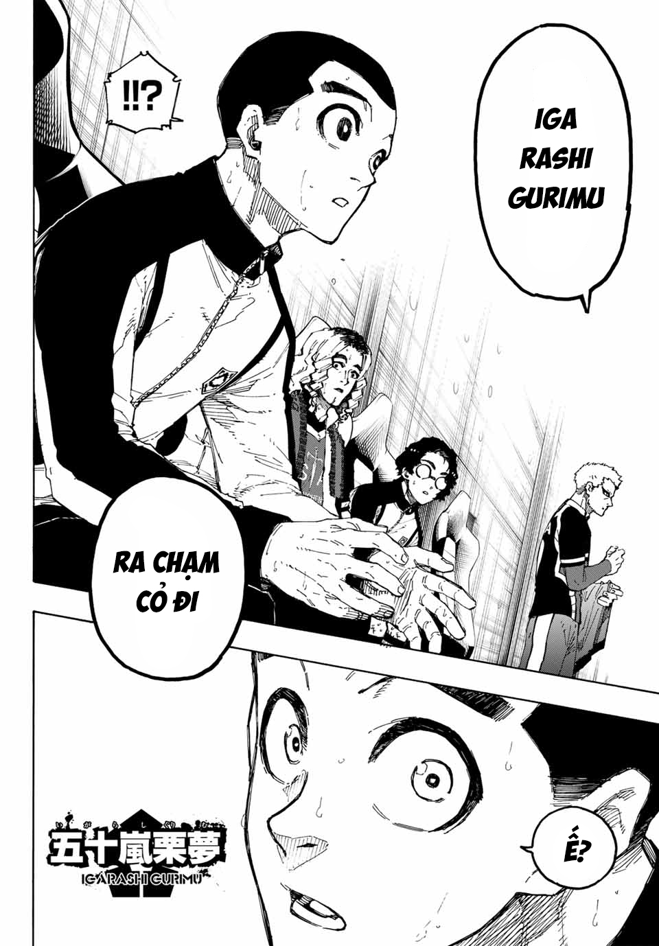 Blue Lock Chapter  276 - 14