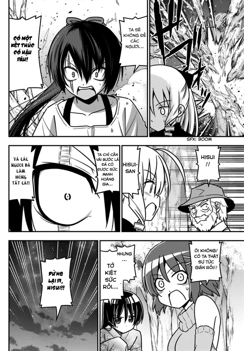 Chàng Quản Gia Chapter  567 - 8