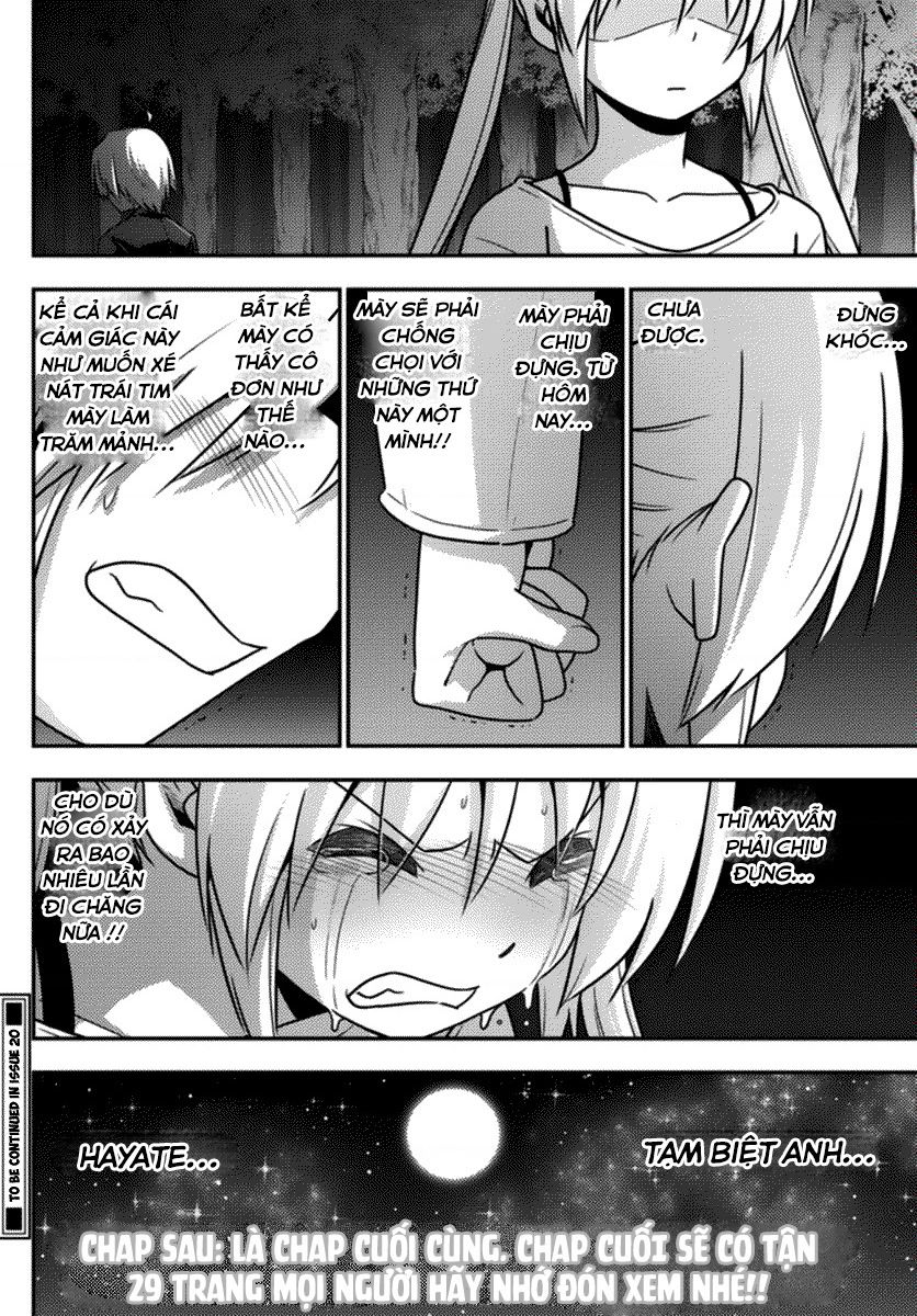 Chàng Quản Gia Chapter  567 - 19