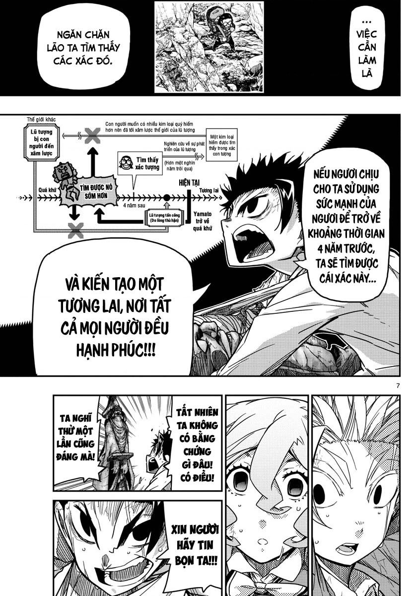 Gofun Go No Sekai Chapter  64 - 9