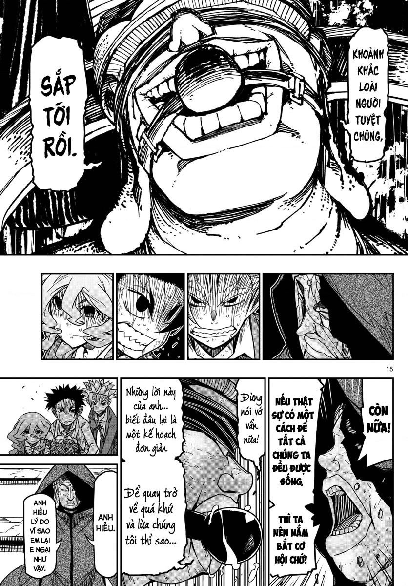 Gofun Go No Sekai Chapter  64 - 17