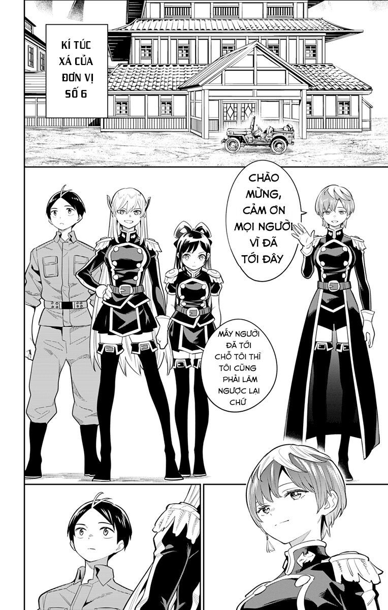 Demon Slave Chapter 22 - 5