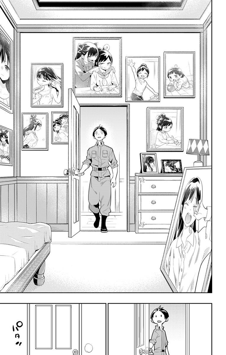 Demon Slave Chapter 22 - 8