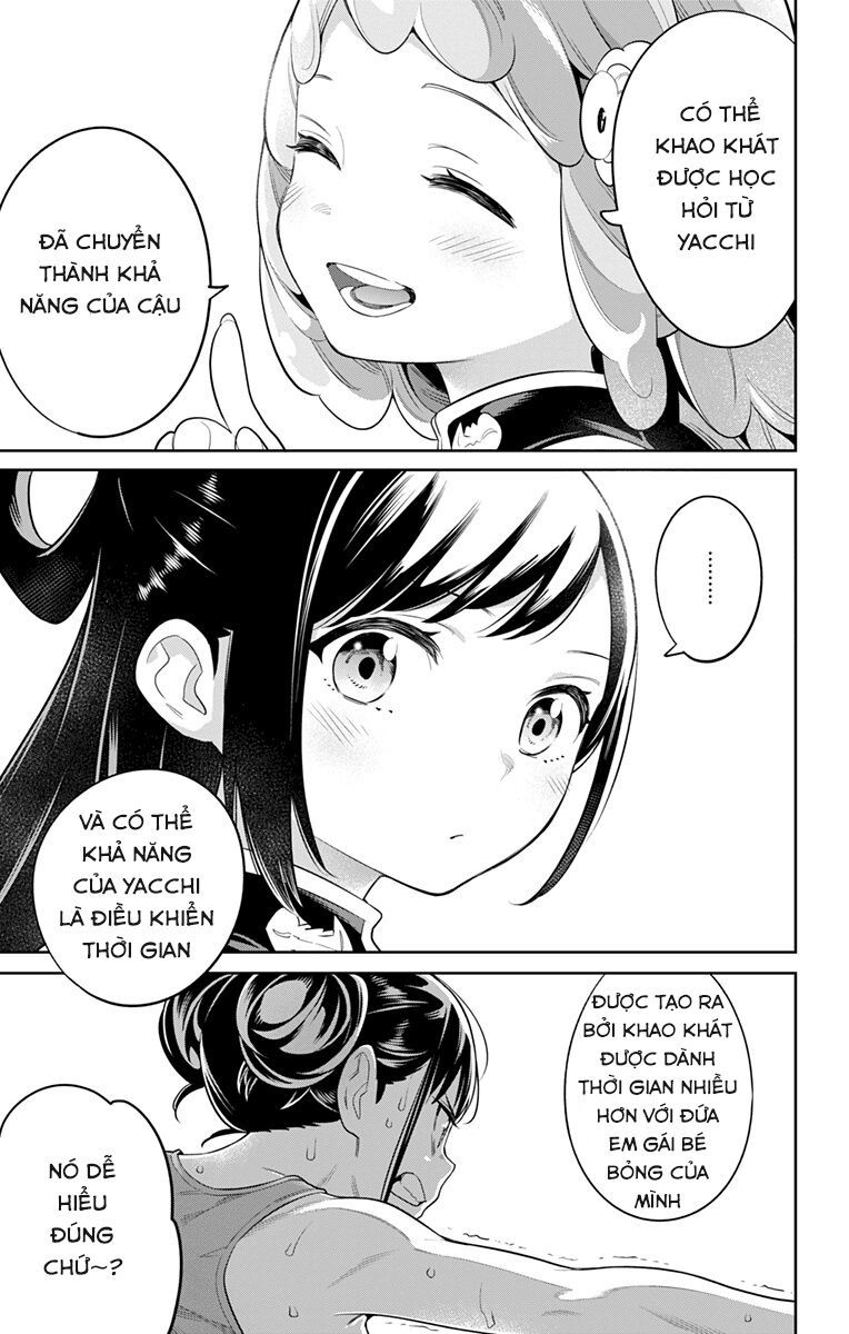 Demon Slave Chapter 22 - 16