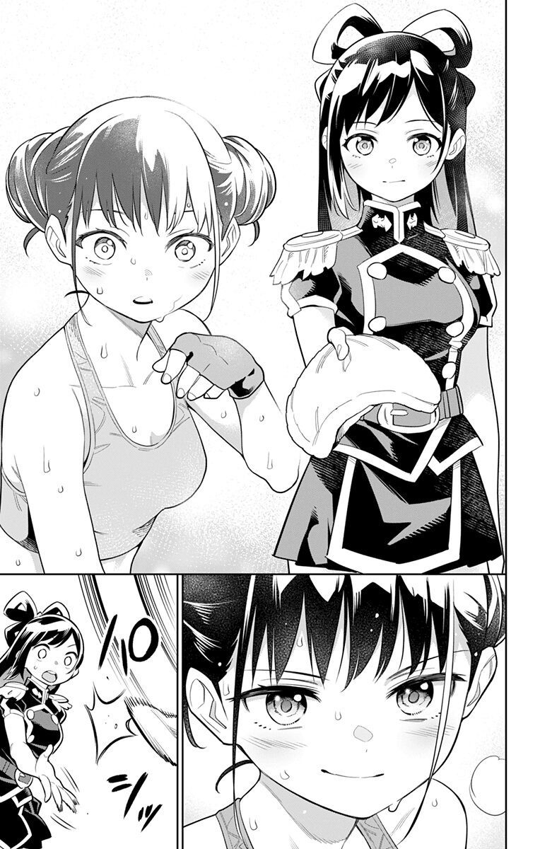 Demon Slave Chapter 22 - 18