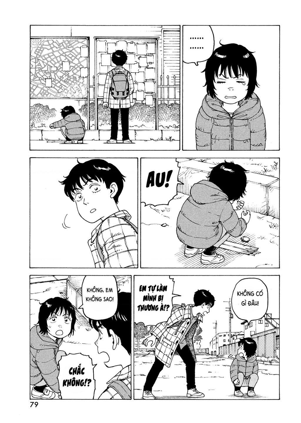 Tengoku Daimakyou Chapter  62 - 13