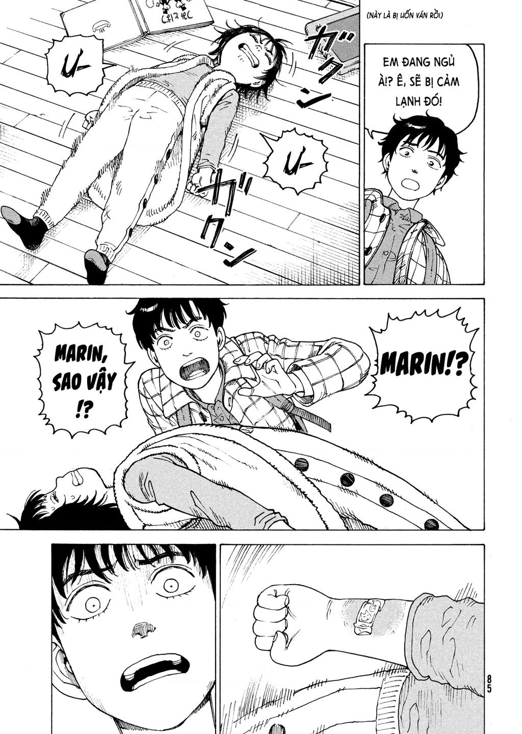 Tengoku Daimakyou Chapter  62 - 19