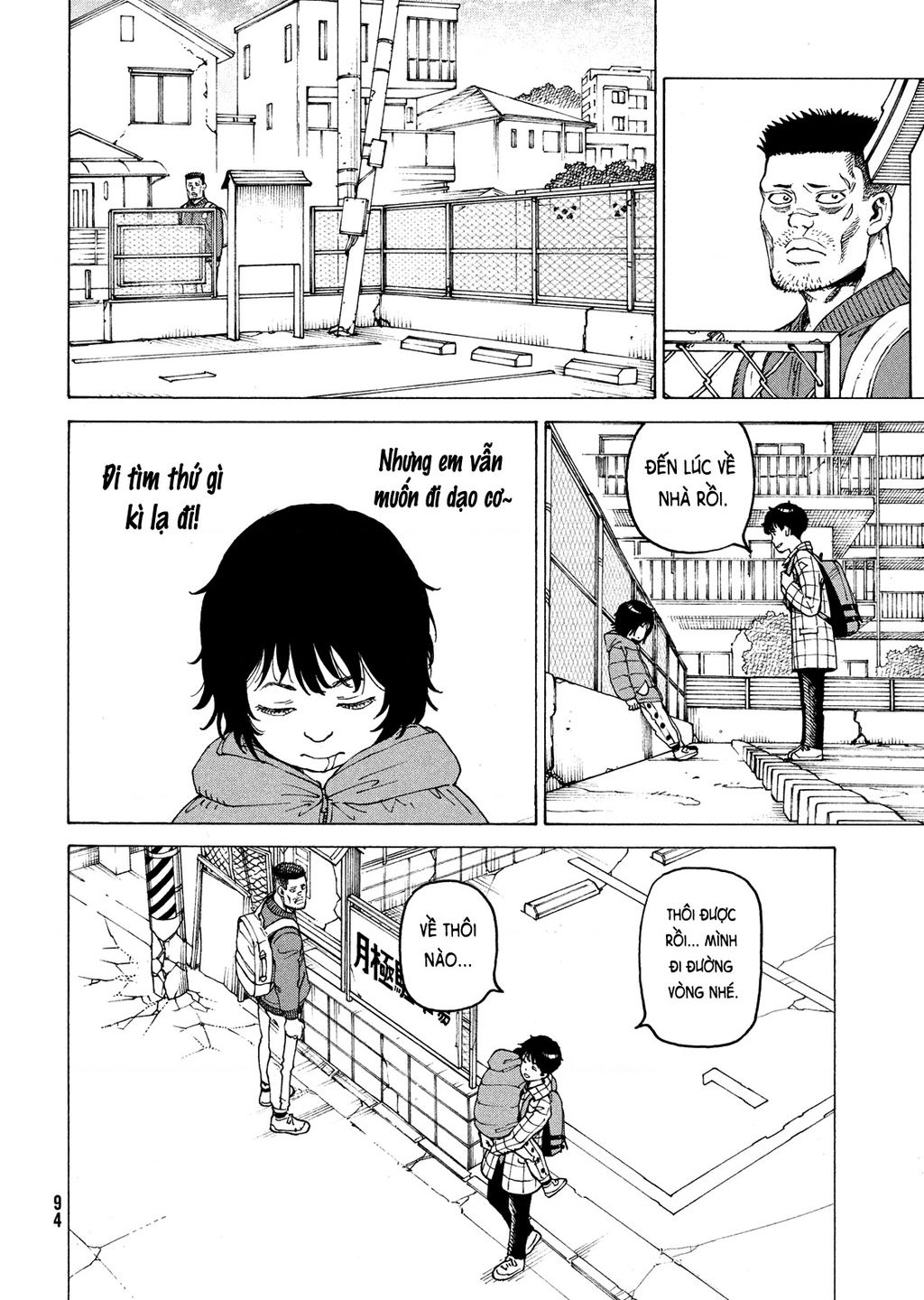 Tengoku Daimakyou Chapter  62 - 28