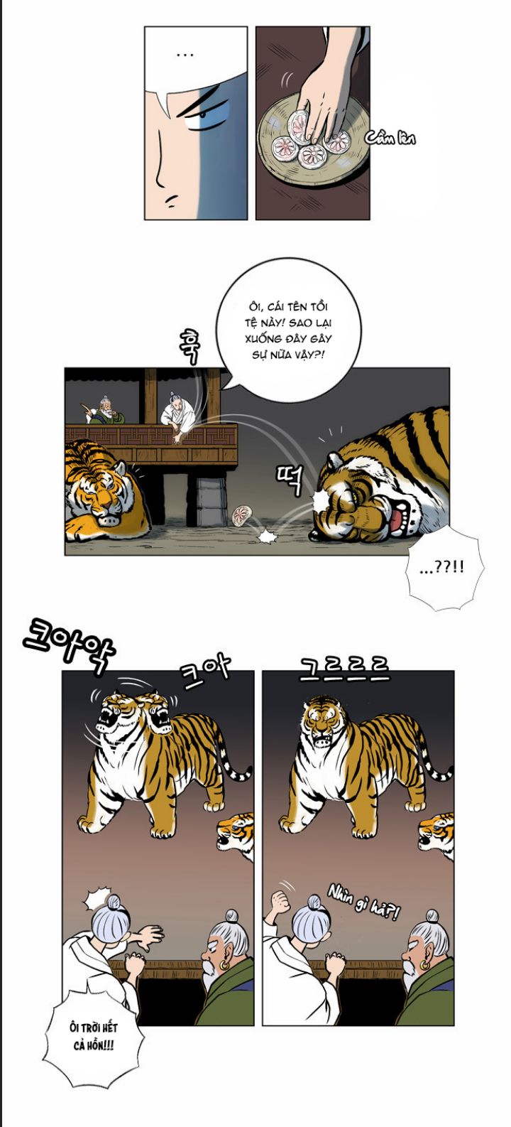 Anh Trai Tôi Là Hổ Chapter 14 - 8