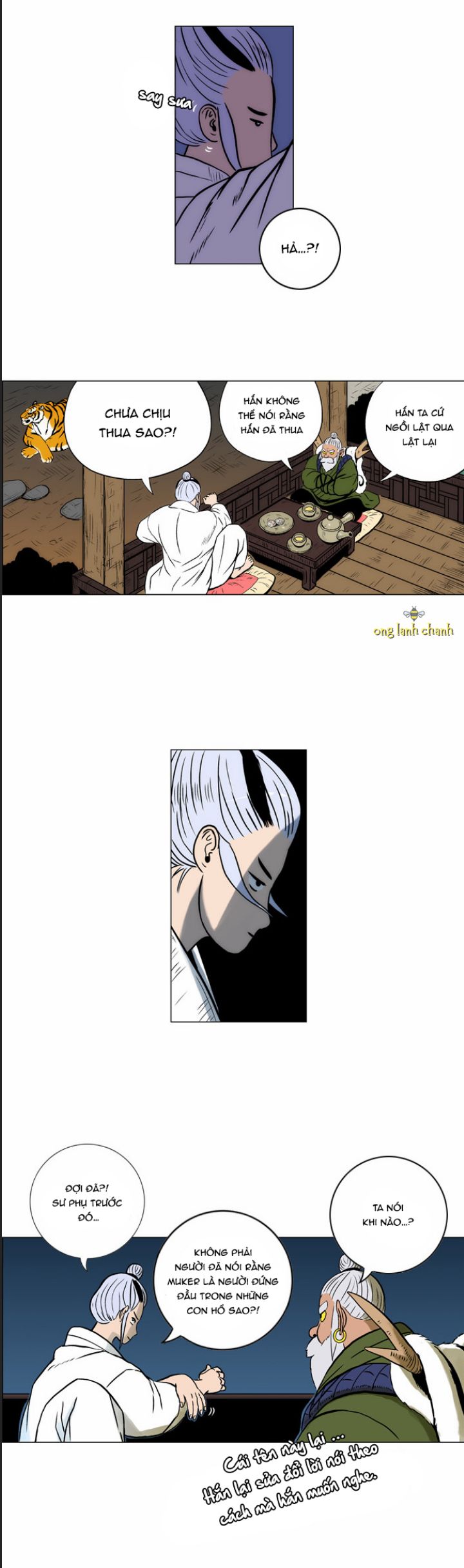 Anh Trai Tôi Là Hổ Chapter  14 - 11