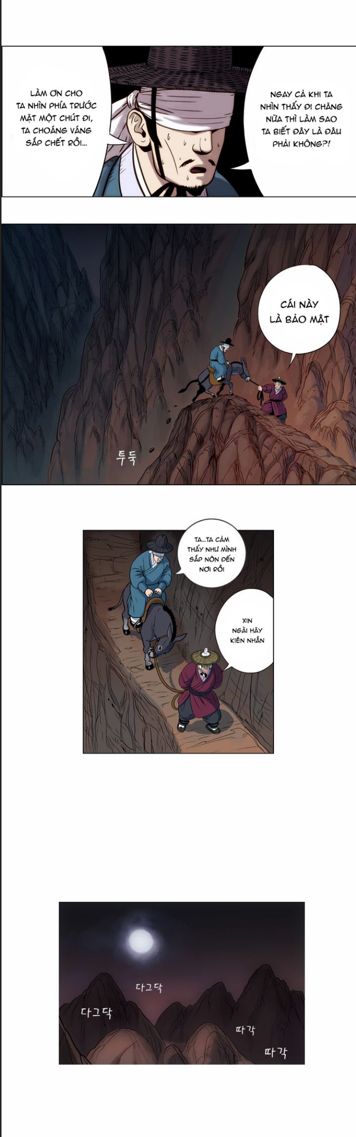 Anh Trai Tôi Là Hổ Chapter  15 - 5